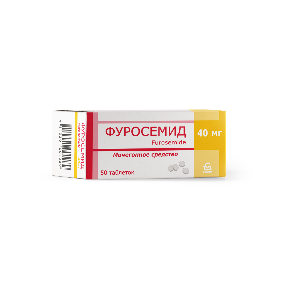 Furosemid 40 mg comprimate