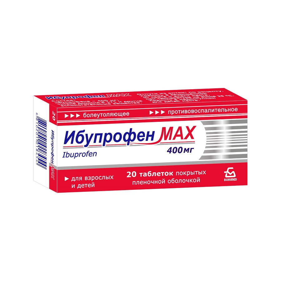Ibuprofen MAX 400 mg comprimate filmate