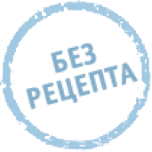 Naftizin 0,5 mg/ml / 10 ml picături nazale, soluţie