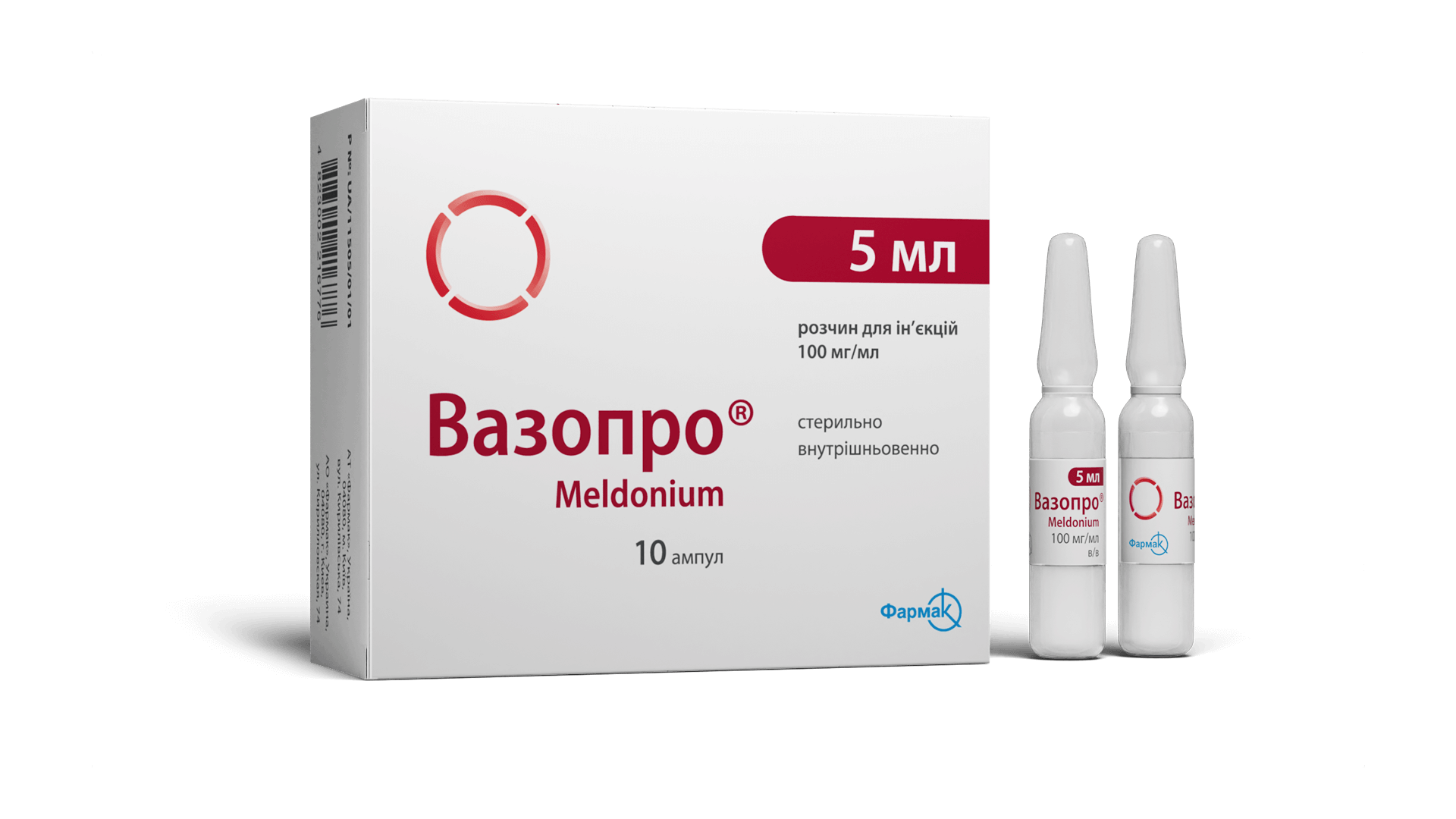 Vazopro 100 mg/ml / 5 ml soluţie injectabilă