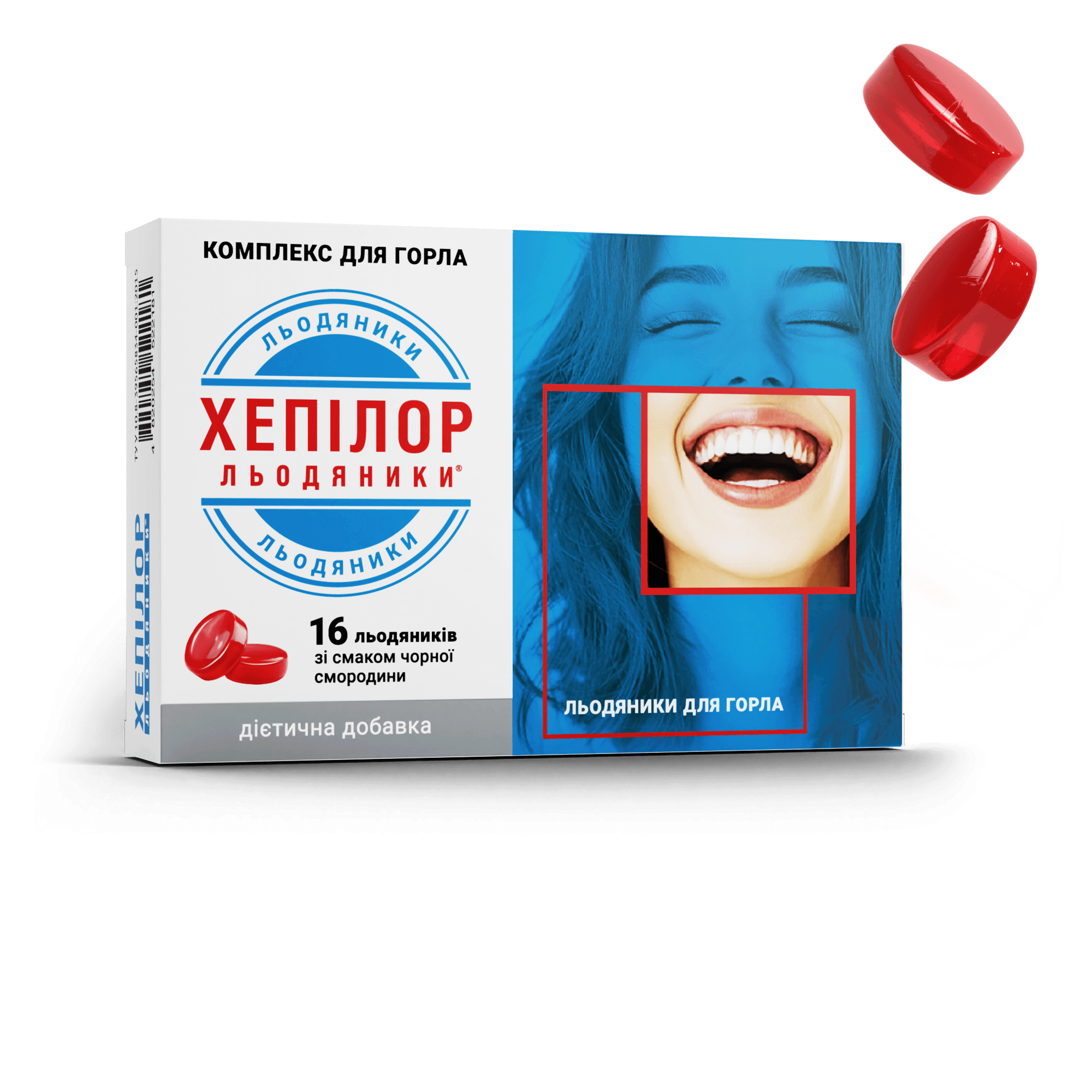 Hepilor 1 mg/5 mg/2,5 mg/ml / 50 ml spray bucofaringian
