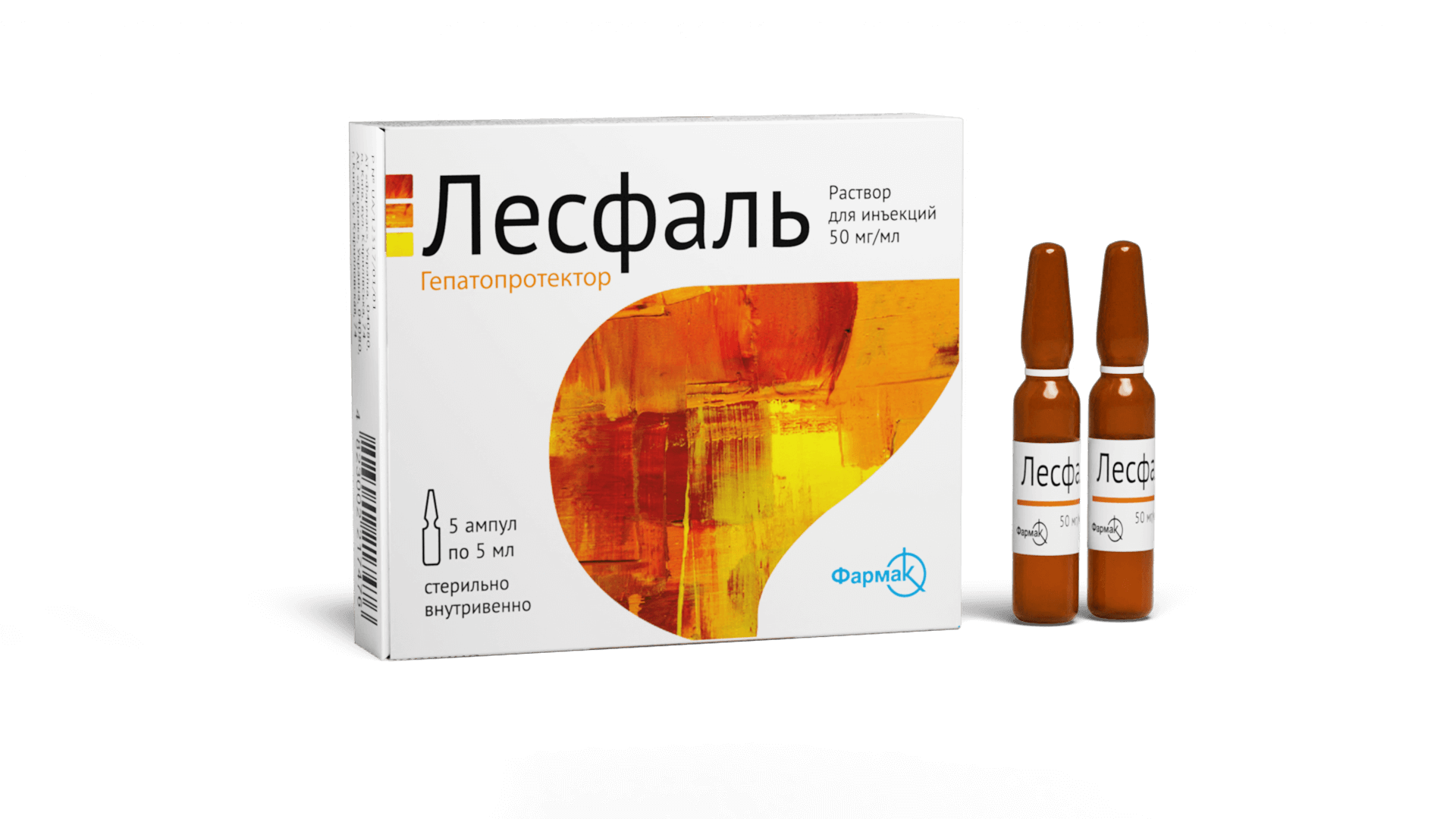 Lesfal 50 mg/ml / 5 ml soluţie injectabilă