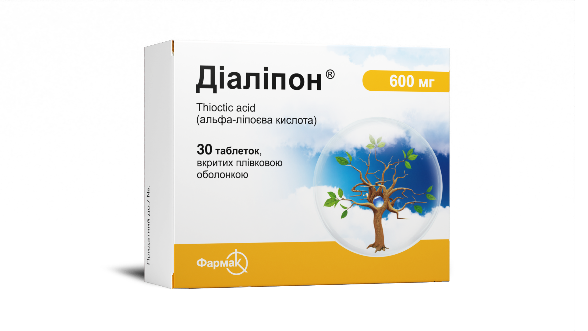 Dialipon 600 mg comprimate filmate
