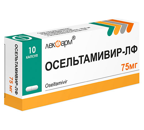 Oseltamivir-LF 75 mg capsule