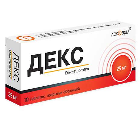 Dex 25 mg comprimate filmate