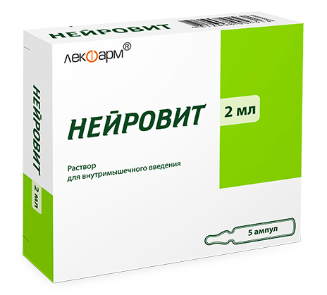 Neurovit 100 mg/100 mg/1 mg/2 ml soluţie injectabilă