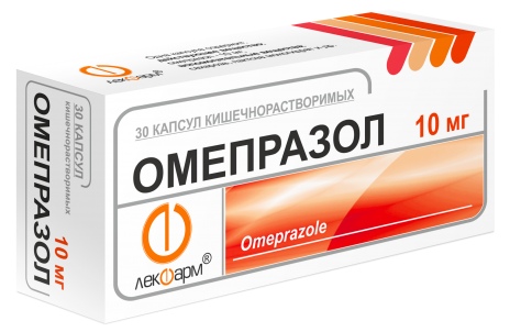Omeprazol 20 mg capsule gastrorezistente