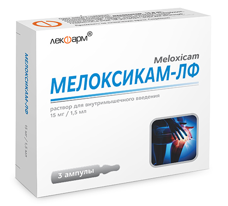 Meloxicam-LF 15 mg/1,5 ml soluţie injectabilă