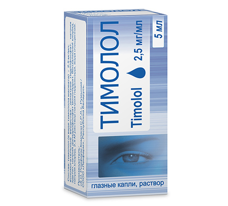 Timolol 5 mg/ml / 5 ml picături oftalmice, soluţie