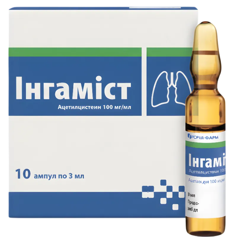 Ingamist 100 mg/ml / 3 ml soluţie injectabilă/de inhalat prin nebulizator/pentru instilaţie endotraheopulmonară