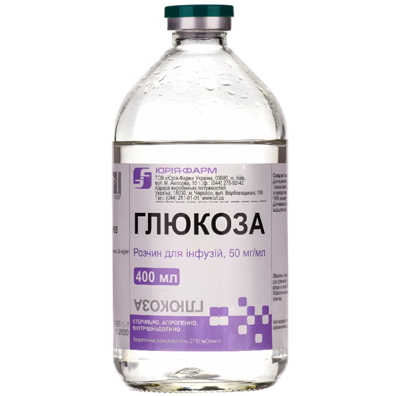 Glucoză 50 mg/ml / 400 ml soluţie perfuzabilă