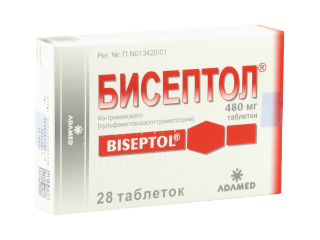 Biseptol 480 400 mg/80 mg comprimate