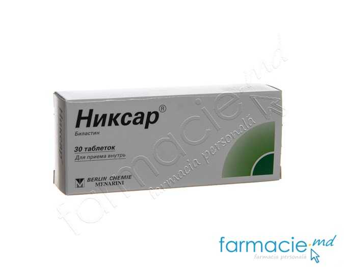 Nixar 20 mg comprimate