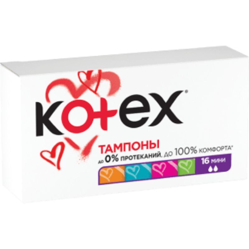 Kotex Mini 16 шт.