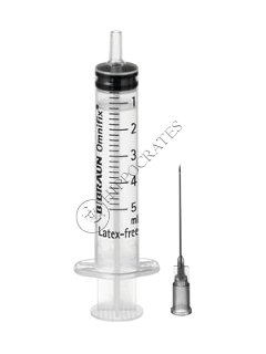 Шприц Omnifix 2 мл трёхкомпонентный N100 (B.Braun)