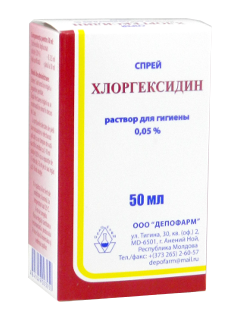 Chlorhexidin 0,05% 50 ml