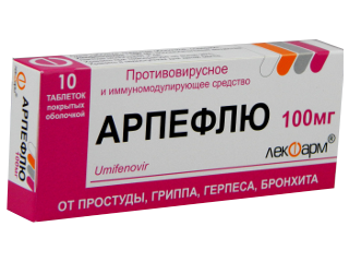 Arpeflu 100 mg comprimate filmate