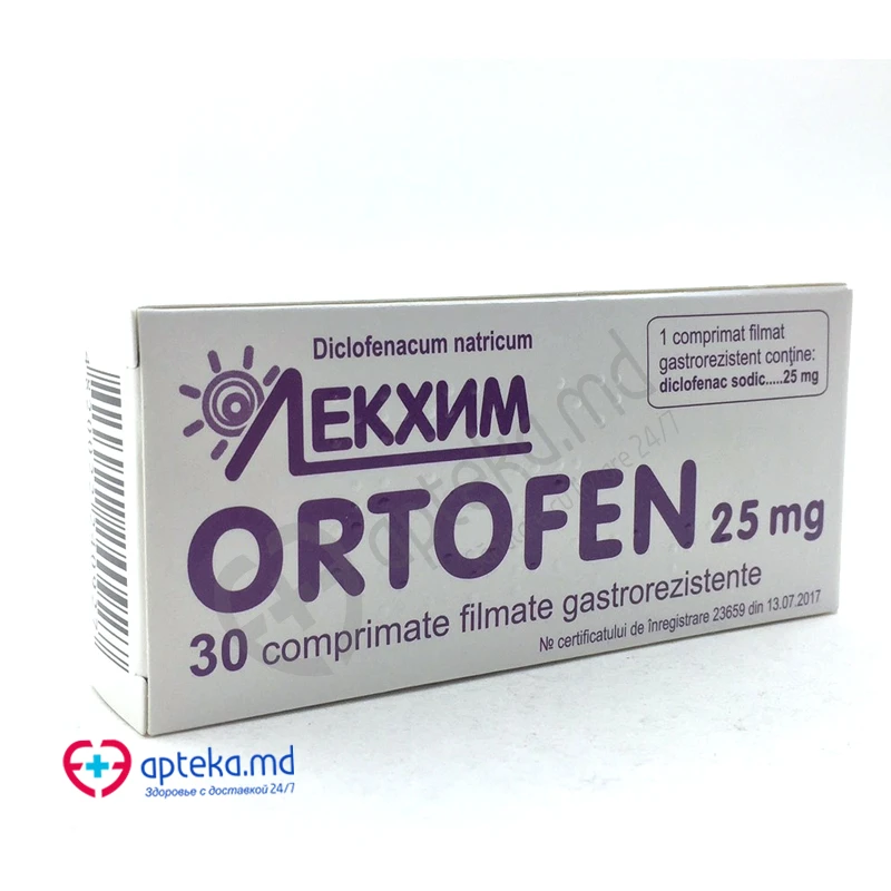 Ortofen 25 mg comprimate gastrorezistente