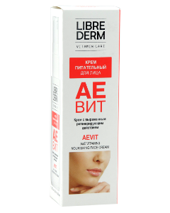 Zeldis Librederm Aevit de fata hranitor 50 ml Cremă 1 comp
