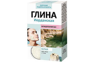 Fitocosmetic Lut Alb 40gr