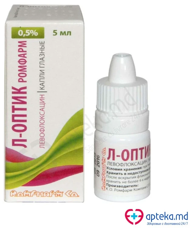 L-Optic Rompharm 5 mg/ml / 5 ml picături oftalmice, soluţie
