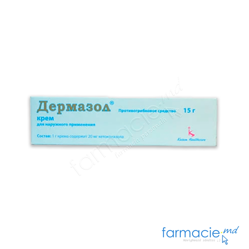 Dermazole 20 mg/g / 15 g cremă