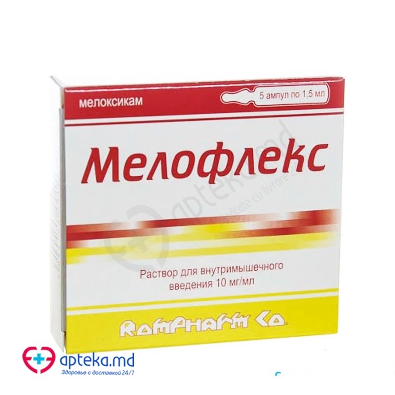 Meloflex 10 mg/ml / 1,5 ml soluţie injectabilă