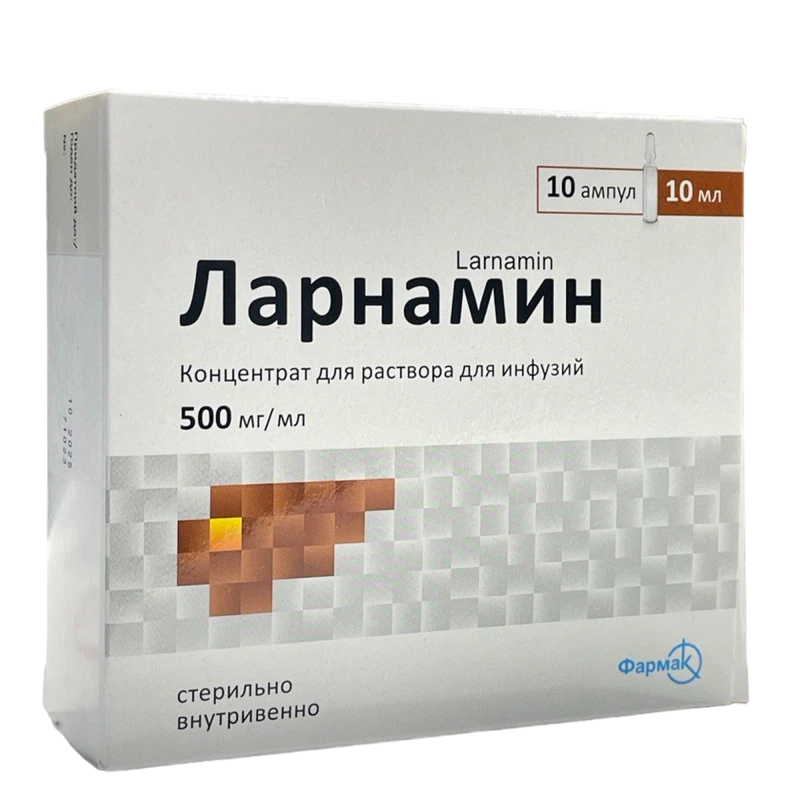 Larnamin 500 mg/ml / 10 ml concentrat pentru soluţie perfuzabilă