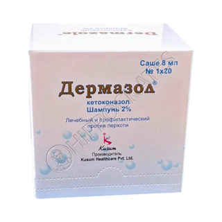 Dermazole 20 mg/ml / 8 ml şampon