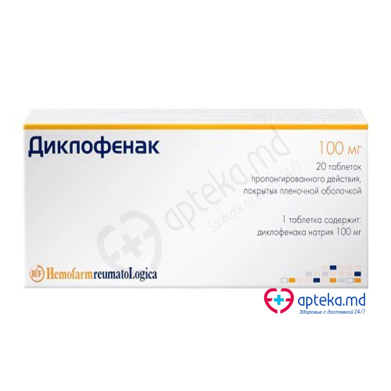 Diclofenac 100 mg comprimate filmate cu eliberare prelungită