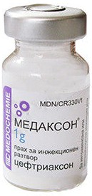 Medaxone 1 g pulbere pentru soluţie injectabilă/perfuzabilă
