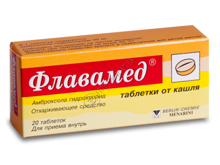 Flavamed 30 mg comprimate