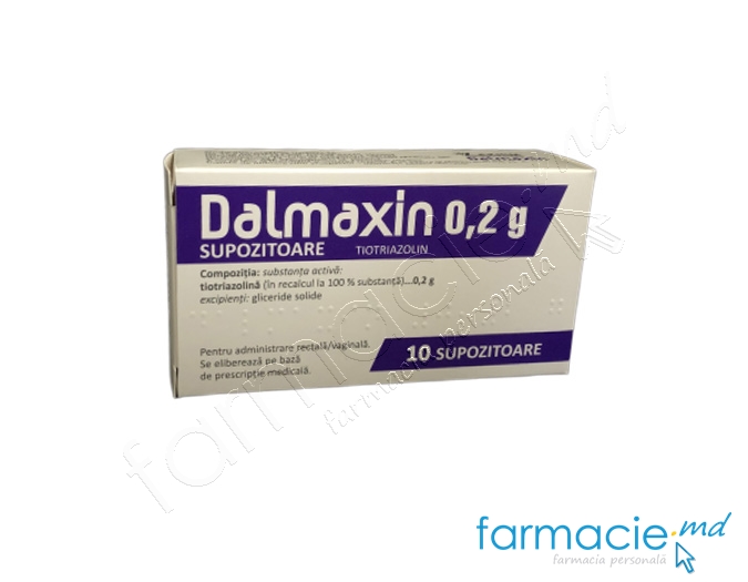 Dalmaxin 0,2 g supozitoare