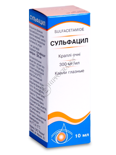 Sulfacil 300 mg/ml / 10 ml picături oftalmice, soluţie