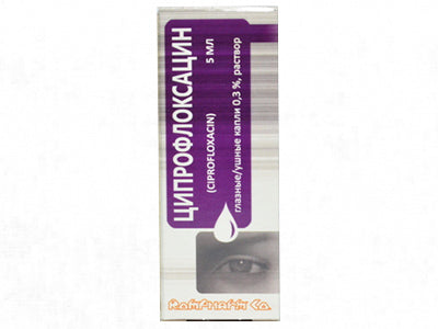 Ciprofloxacin 3 mg/ml / 5 ml picături oftalmice/auriculare, soluţie