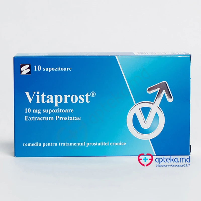 Vitaprost 10 mg supozitoare