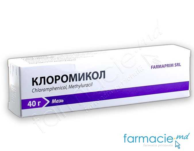 Cloromicol 7,5 mg/40 mg/g / 40 g unguent