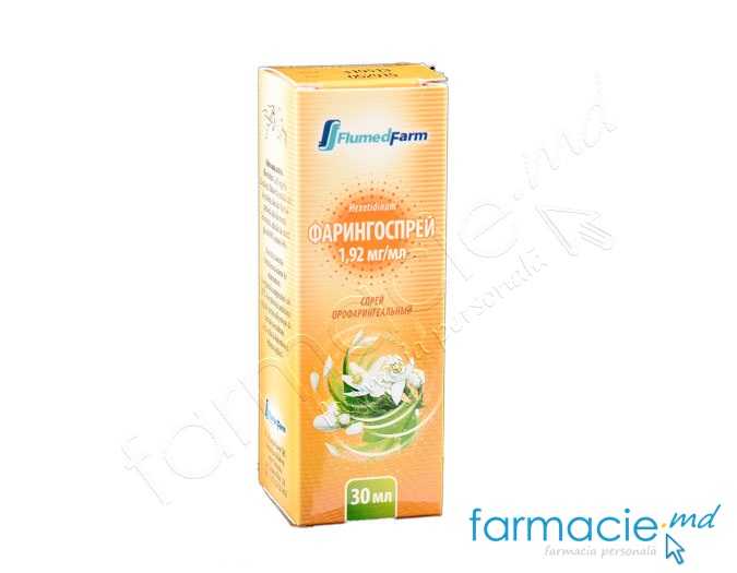 Faringospray 1,92 mg/ml 1,92 mg/ml / 30 ml spray bucofaringian, soluţie