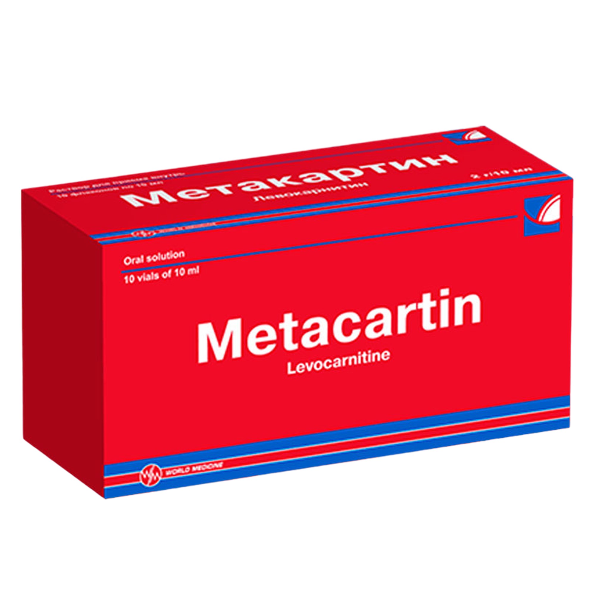Metacartin 200 mg/ml / 10 ml soluţie orală