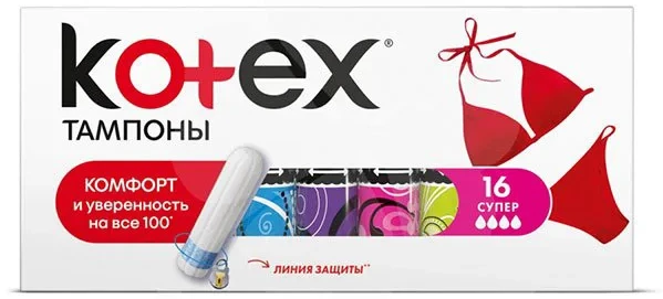 Tampoane igienice Kotex Super, 24 buc.