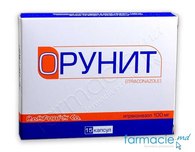 Orunit 100 mg capsule