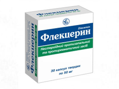 Flekcerin 50 mg capsule