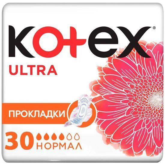 Absorbante Kotex Ultra Normal Quadro, 30 buc.