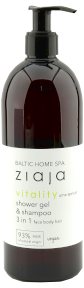 Ziaja shampoo 500 ml