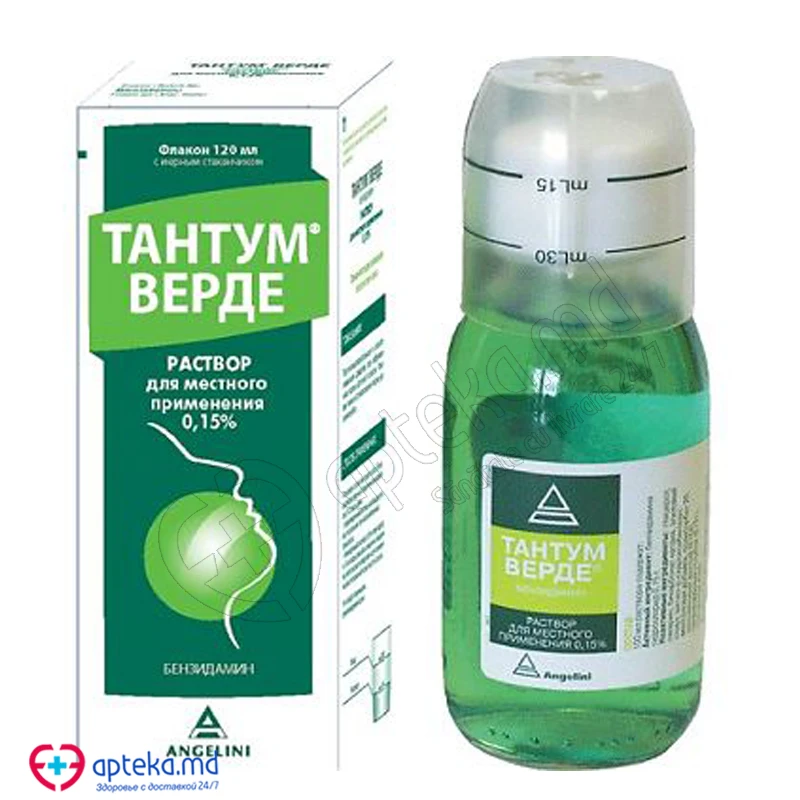 Tantum Verde 1,5 mg/ml / 120 ml soluţie pentru gargarisme