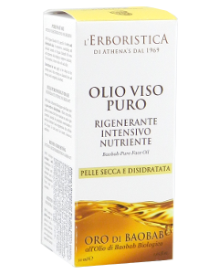 Athena’S Athena s Baobab Bio 100% pentru fata Ulei 1 comp