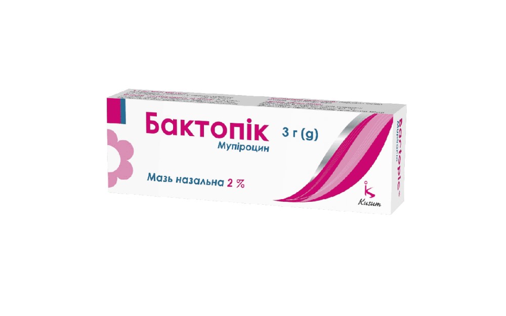 Bactopic 20 mg/g / 3 g unguent nazal