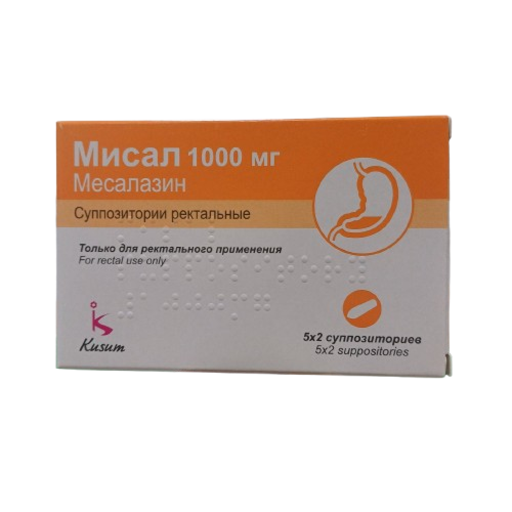 Misal 1000 mg supozitoare