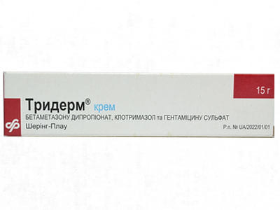 Triderm 0,5 mg/10 mg /1 mg / 15 g cremă
