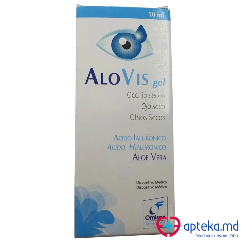 AloVis gel oftalmic cu acid hialuronic și aloe vera 10 мл